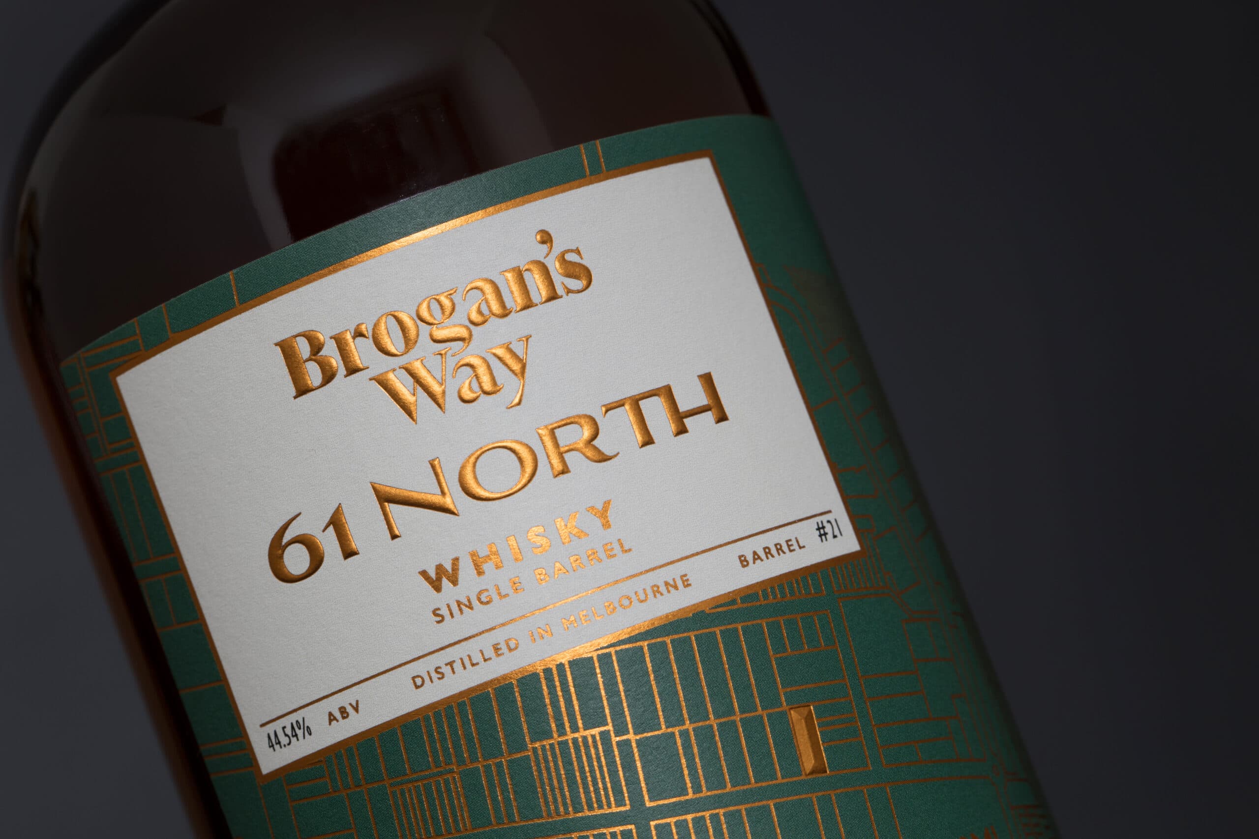 Image of Brogan’s Way Distillery