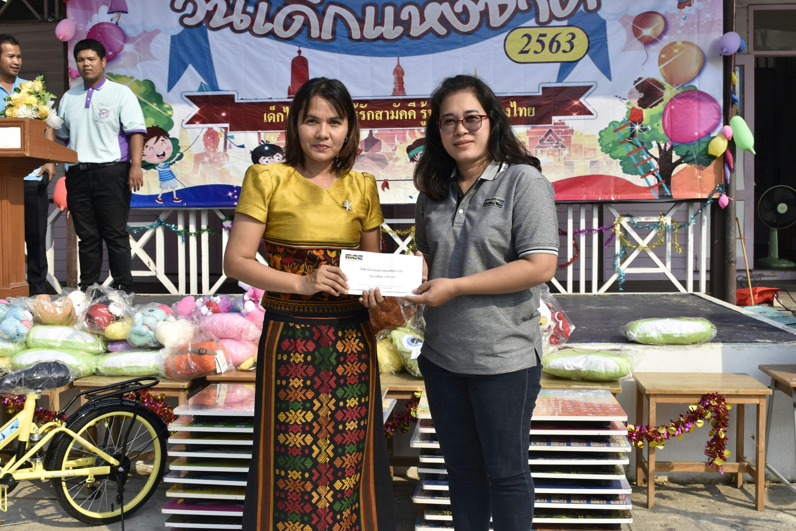 Image of MCC Bangkok (Thaïlande) donne à la communauté