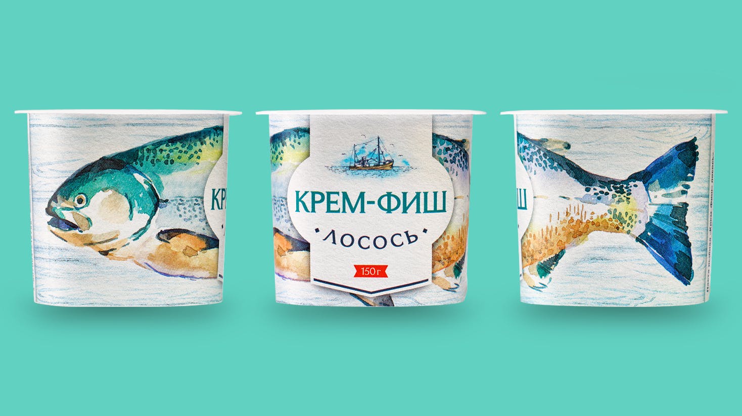 Image of Europrom Cream Fish: an original approach to packaging