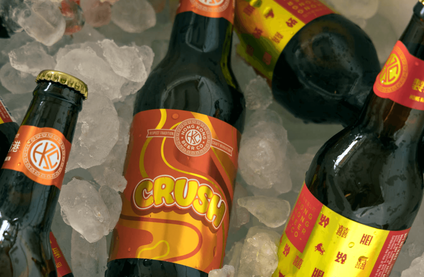 Image of Les étiquettes numériques font mouche pour la bière de Hong Kong